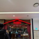얌얌미트 | 아웃백스테이크 하남 스타필드 주말 런치세트 후기 : 오픈런 예약 웨이팅 시간 꿀팁