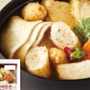 한끼든든 - 강남구 테헤란로 517 | 한끼든든