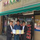 24시전주콩나물국밥 이미지