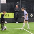 FC 아나콘다 윤태진 vs 조재진 아들 축구 대결 ㅋㅋ. gif 이미지