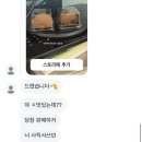 11500-22-28-01 | ep.01 두쫀쿠 만들어줘