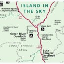 그린자동차랜드 이미지