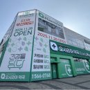 오시리아약국 네이버블로그