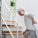 불광편안한재활의학과의원 이미지