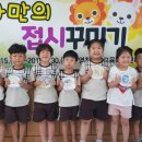 신녕초등학교병설유치원 이미지