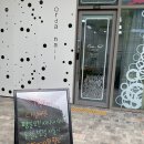오르다네일 이미지