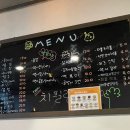 멕시카나치킨 추천메뉴/ 치플링 후기
