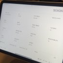 (주)디시에스 | - [강남, 압구정, 청담] 흑백요리사2 이준셰프님의 미슐랭2스타 스와니예 디너 후기 -