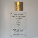뽀솝 | 대구비누공방 삼덕동 뽀솝 크리스마스 CP비누 원데이 후기