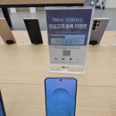 삼성전자디지탈센터 | 삼성전자서비스 평택센터 주차장 정보와 매장 둘러보기