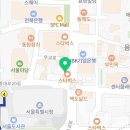 강북센트럴치과의원 이미지