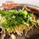국수랑 찜이랑
