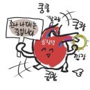 보오 이미지