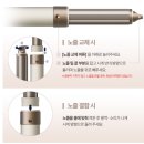 웜웨이브 | 똥손도 금손 되는 마법! 블라우풍트 7in1 에어 이지 헤어스타일러 웜그레이 실사용 리뷰