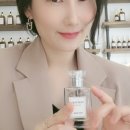 나만의 니치향수 만들기 이미지