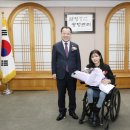 이승재의원 이미지