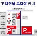 춘천닭갈비(장성) 네이버블로그
