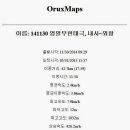 원조언양옛날곰탕 이미지