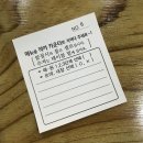 소문난매운떡볶이 이미지