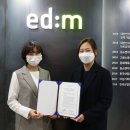 이디엠