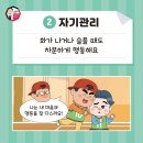 무림태권도장 이미지