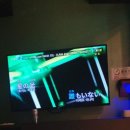 블링블링코인노래연습장 네이버블로그