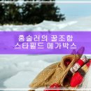 리틀마이펫 이미지