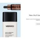 아이엠뷰티코스메틱 이미지