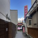 전주한옥마을 커플 한복대여 추천 라라빈관 후기