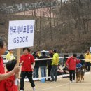 한국세퍼트클럽(GSDCK) 퍼레이드 이미지