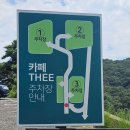 명장카인테리어 네이버블로그