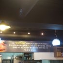 (주)신청정푸드
