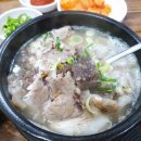 경미순대 이미지