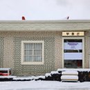 공인중개사김동주사무소 이미지