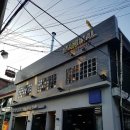 스모크하우스