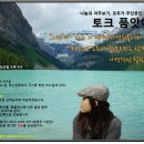 스퀘어제이 이미지