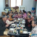 가산1리경로당 이미지