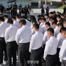 배재고, ‘6개월 출전정지’ 법원에 효력정지 가처분 신청 이미지