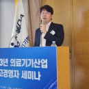 이듬법률사무소 이미지