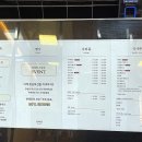 담짜장