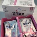 참다솜약국 이미지