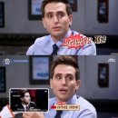에네스주
