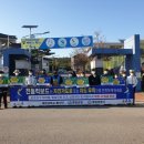 (주)세한건설