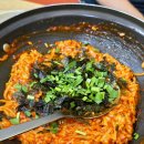 장인숙당진아구동태찜탕 네이버블로그