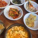 율리콩깍지순두부 | 울산울주군 숨은맛집 순두부찌개가 맛있는 율리콩깍지