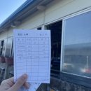 [충남 당진] 청강유통 싱싱한 해산물 소매가 구입 꿀팁 후기