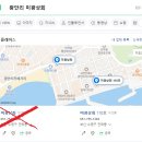 미광상회 이미지