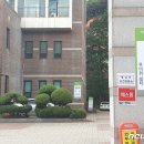 앵남리보건진료소 이미지