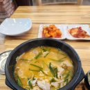 구서오시게시장 | 부산 금정구 구서역 주변 국밥집 방문 후기