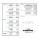 모악카써비스 이미지